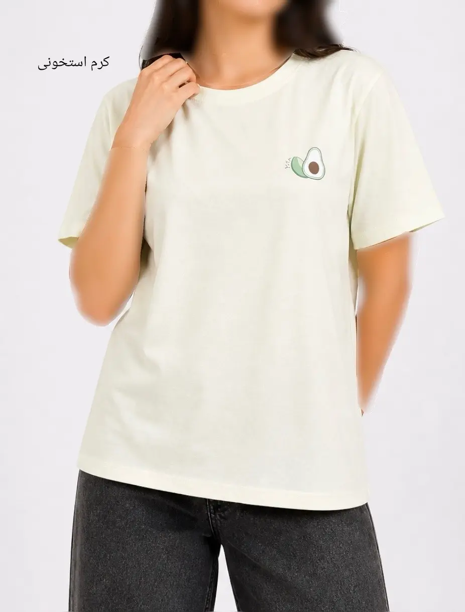 تیشرت زنانه آووکادو